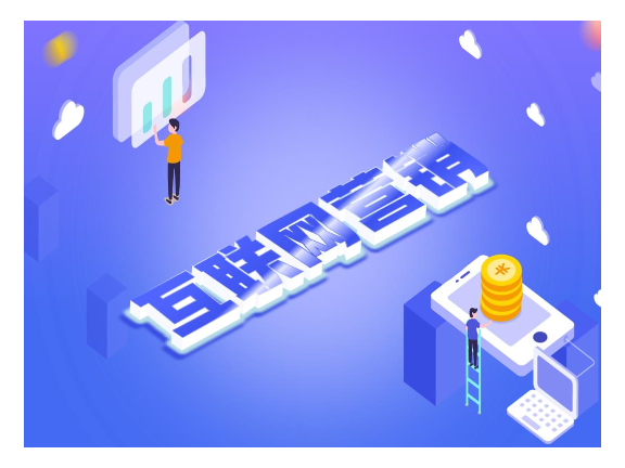 虹口区正规企业管理大概是,企业管理