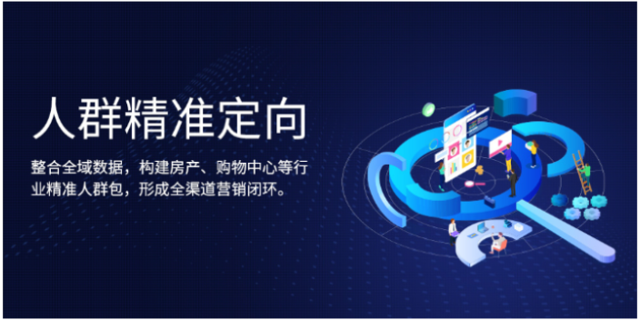 红桥区体验金蝶云星辰工程项目管理软件就选商天诚时代服务很好,金蝶云星辰工程项目管理软件