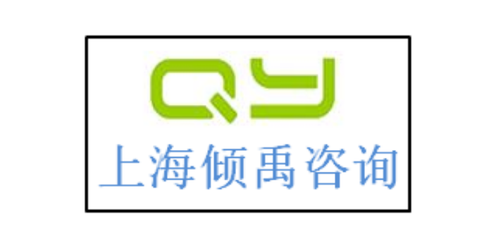 GRS认证DG验厂有机认证wca验厂ISO22000认证审核公司辅导机构,ISO22000认证