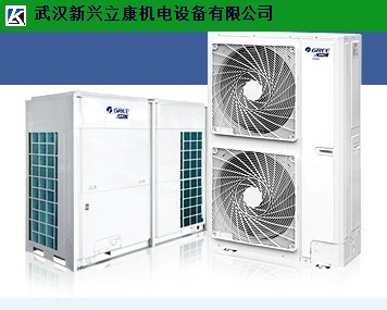 汉南售楼部格力商用中央空调代理商,商用中央空调