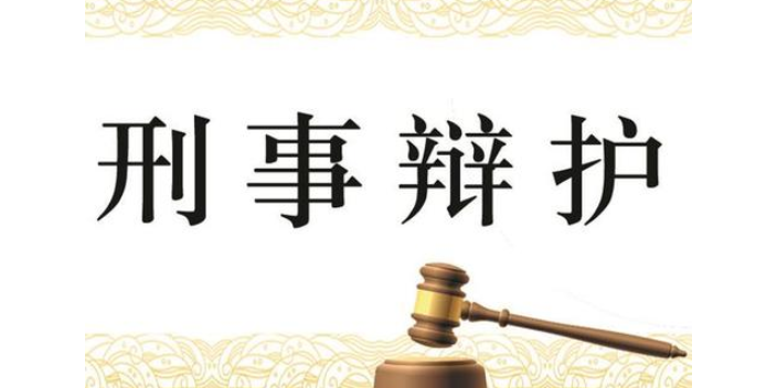 黄浦区著作权律师,律师