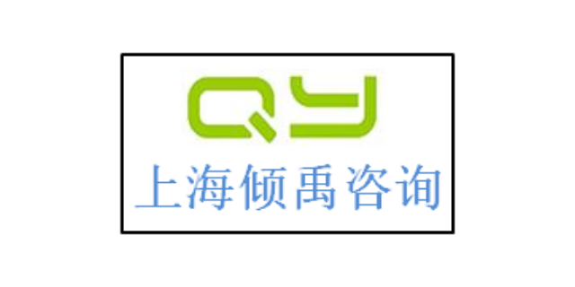 FSC认证FCCA验厂FSC认证WCA验厂迪士尼验厂顾问公司咨询机构,迪士尼验厂