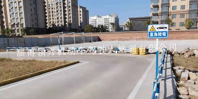 淄博市实验中学附近哪家驾校练车时间自由,驾校