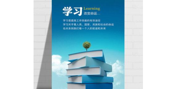 徐州创新企业供应商家,企业