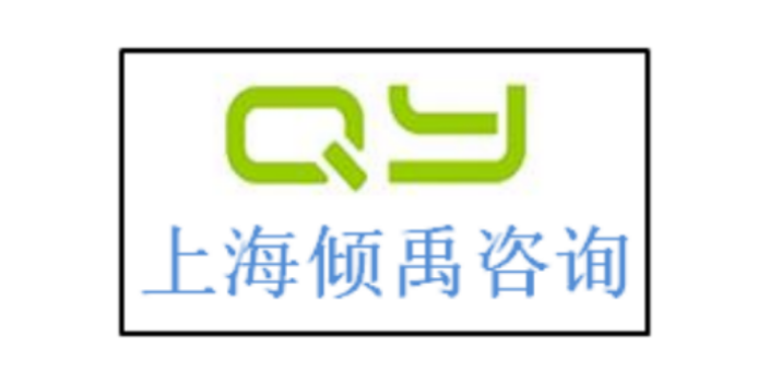 TFS验厂劳氏验厂沃尔玛验厂BSCI验厂CRSAS认证FSC认证是什么意思,CRSAS认证