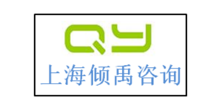 TFS验厂劳氏验厂沃尔玛验厂BSCI验厂CRSAS认证FSC认证是什么意思,CRSAS认证