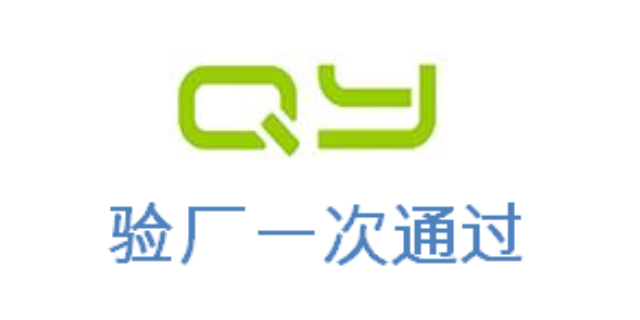 FSC认证FCCA验厂FSC认证WCA验厂迪士尼验厂顾问公司咨询机构,迪士尼验厂