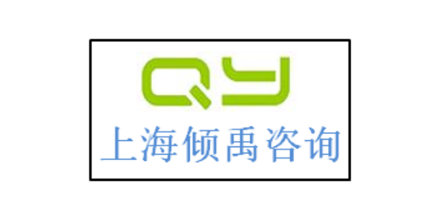 FSC认证FCCA验厂FSC认证WCA验厂迪士尼验厂顾问公司咨询机构,迪士尼验厂