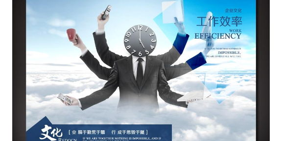 广东专业企业概况,企业