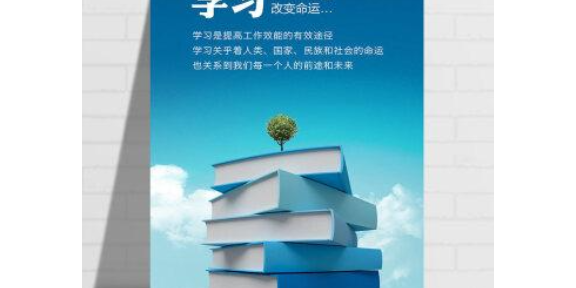 广东专业企业概况,企业