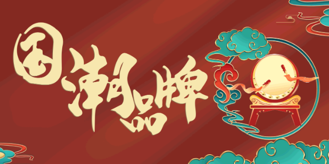 兰州加盟原汤拉面的优势有哪些,拉面
