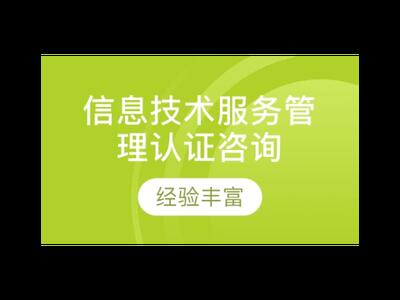 普陀区品质技术服务价格优惠 上海昀岱市场供应