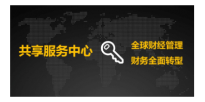 天津试用金蝶云星辰生产管理ERP系统选天津天津天诚时代选的没错,金蝶云星辰生产管理ERP系统