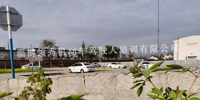 淄博市实验中学附近哪家驾校练车时间自由,驾校