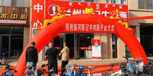 银川加盟兰州原汤拉面赚钱吗,拉面