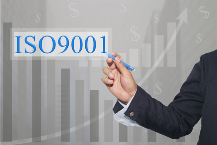 江苏纸浆业ISO9001认证,ISO9001