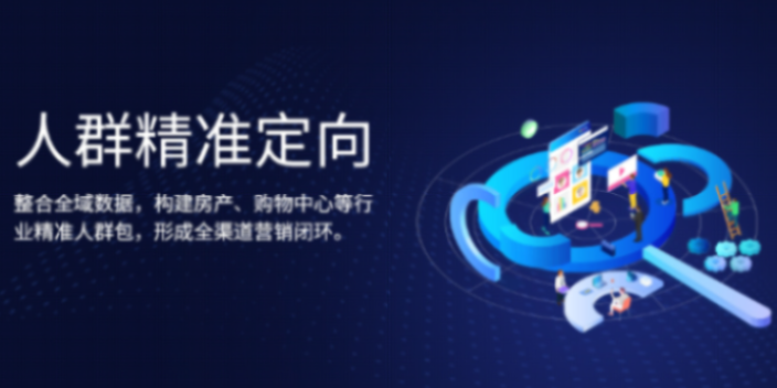 津南区选择金蝶云星空生产管理软件良心推荐天津天诚时代科技,金蝶云星空生产管理软件