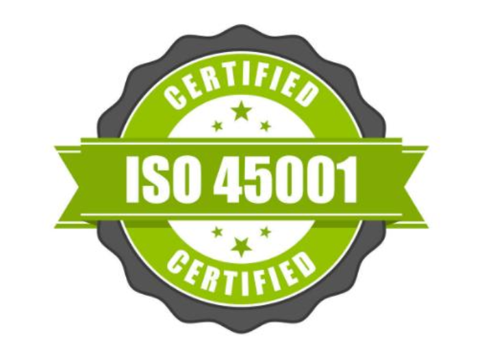 浙江中小企业ISO45001认证证书,ISO45001