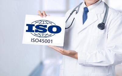 杭州信息技术业ISO45001认证 上海英格尔认证供应