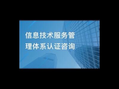 徐汇区网络营销技术咨询中心 上海昀岱市场营销策划供应