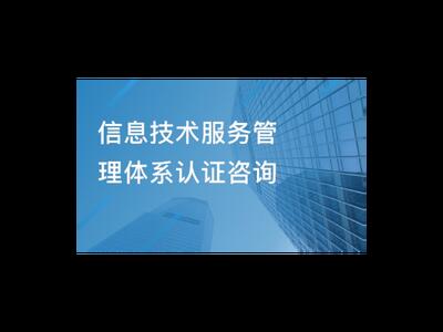 嘉定区电子技术咨询服务电话 上海昀岱市场营销供应