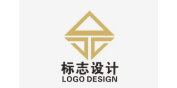 漳州标志设计收费,标志设计