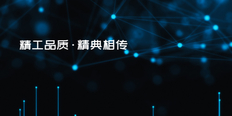 上海三维动画价格咨询 欢迎来电 艺途科技供应