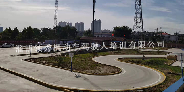 张店多少钱可以考C2驾照,驾照
