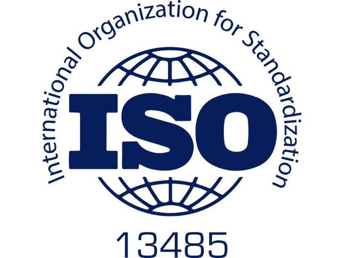 江门ISO13485认证证书,ISO13485