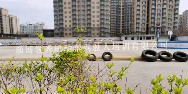 山东理工大附近哪家驾校拿证快,驾校