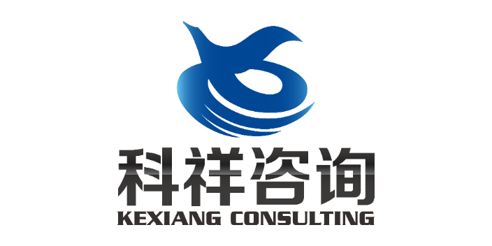 普陀区SCAN验厂报价,验厂