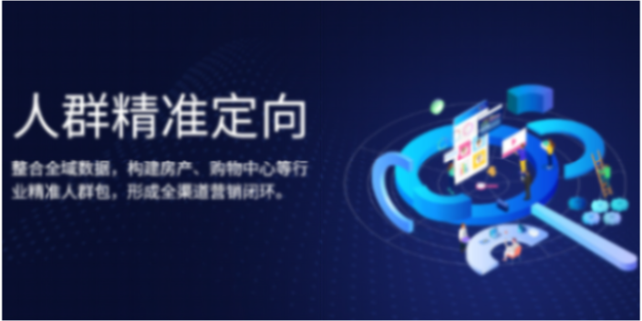 南开区选金蝶云星辰超市新零售系统就找天诚时代价格合理,金蝶云星辰超市新零售系统