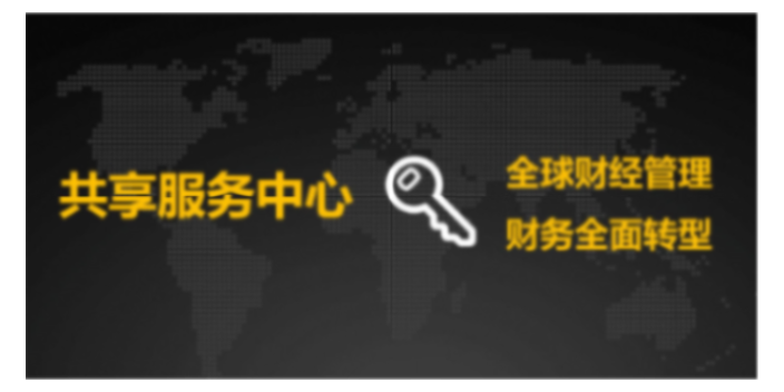 南开区选金蝶云星辰超市新零售系统就找天诚时代价格合理,金蝶云星辰超市新零售系统