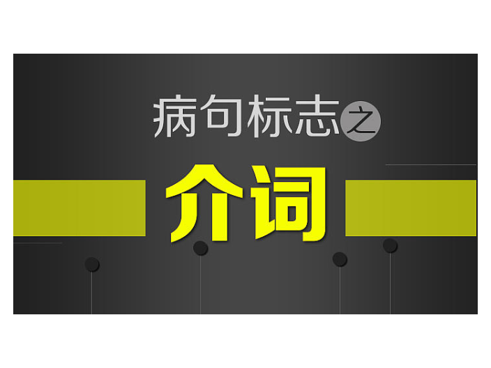 锡山区信息广告制作是什么,广告制作