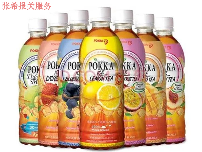 北京茶饮料进口报关生产商在华注册备案号,饮料进口报关