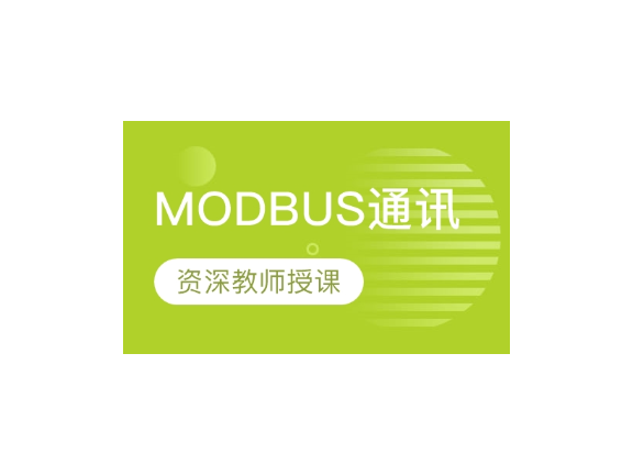 浦东新区专业技术咨询价目,技术咨询