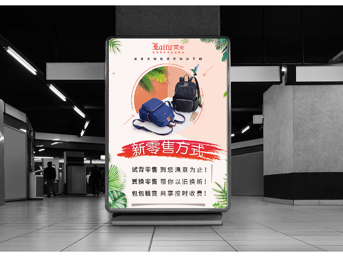 常州信息广告制作是真的吗,广告制作