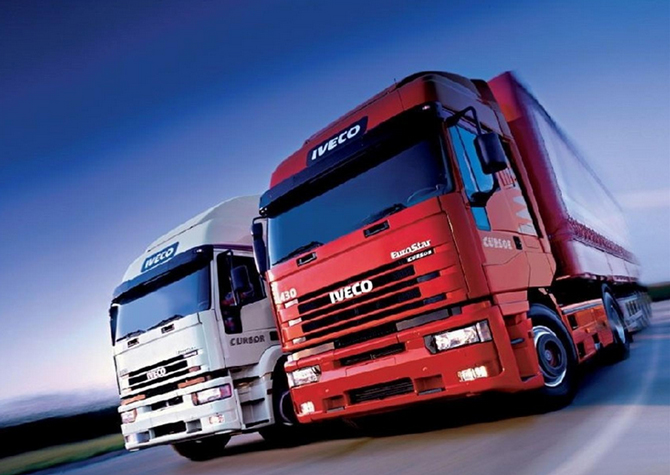 黑龙江智能化电商仓储网上价格,电商仓储