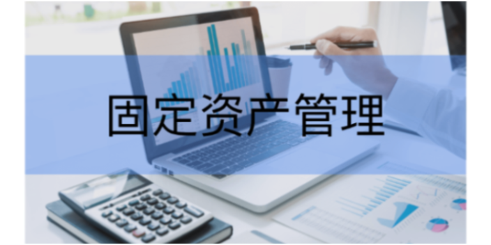 津南区用金蝶云星空工程项目管理软件就找天津天诚时代科技,金蝶云星空工程项目管理软件