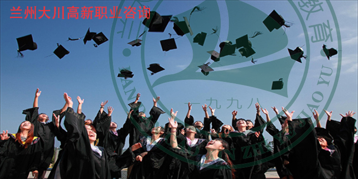 福建税务师考试资料,师