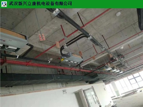 武汉售楼部美的多联式中央空调方案设计,多联式中央空调