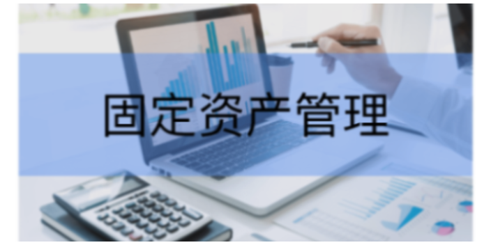 宝坻区买金蝶云星辰超市新零售系统就找天诚时代服务很好,金蝶云星辰超市新零售系统