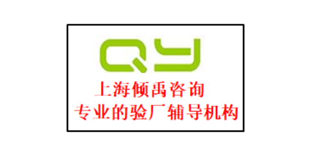 江西家乐福验厂OEKO-TEX 认证,OEKO-TEX 认证