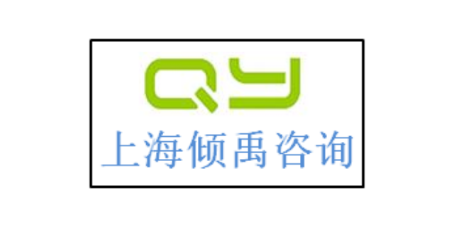 江西家乐福验厂OEKO-TEX 认证,OEKO-TEX 认证