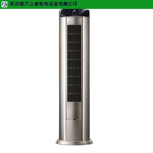 江岸医院美的柜机代理商,柜机