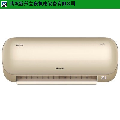 洪山幼儿园格力挂机预算,挂机