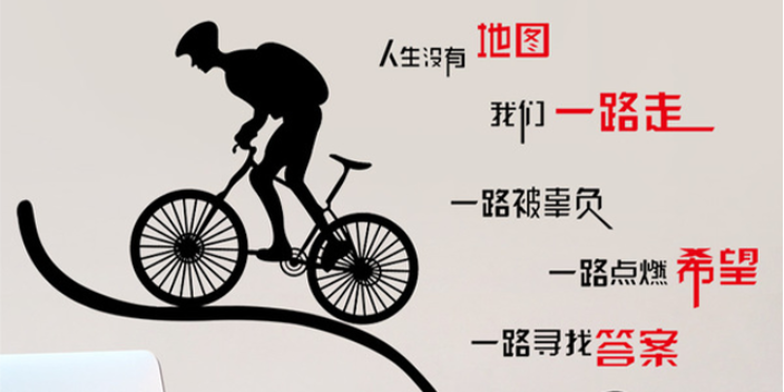 兰州水利专业研究生考研,研究生
