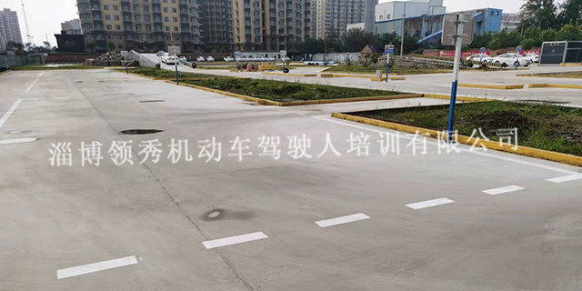 张店多少钱可以考C2驾照,驾照