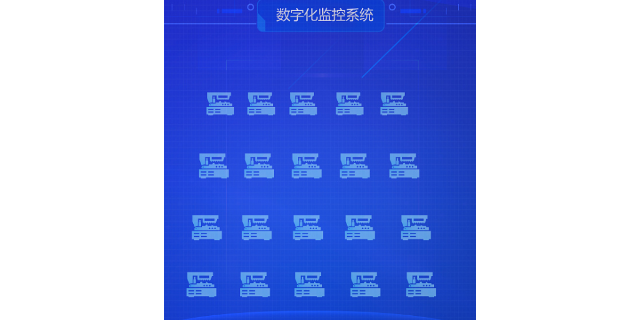 山东电商升降价位,升降