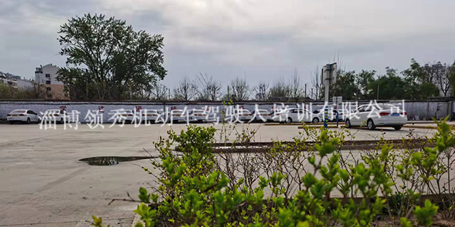 淄博体育场附近驾校培训,驾校